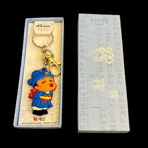 Korean boy keychain NWB